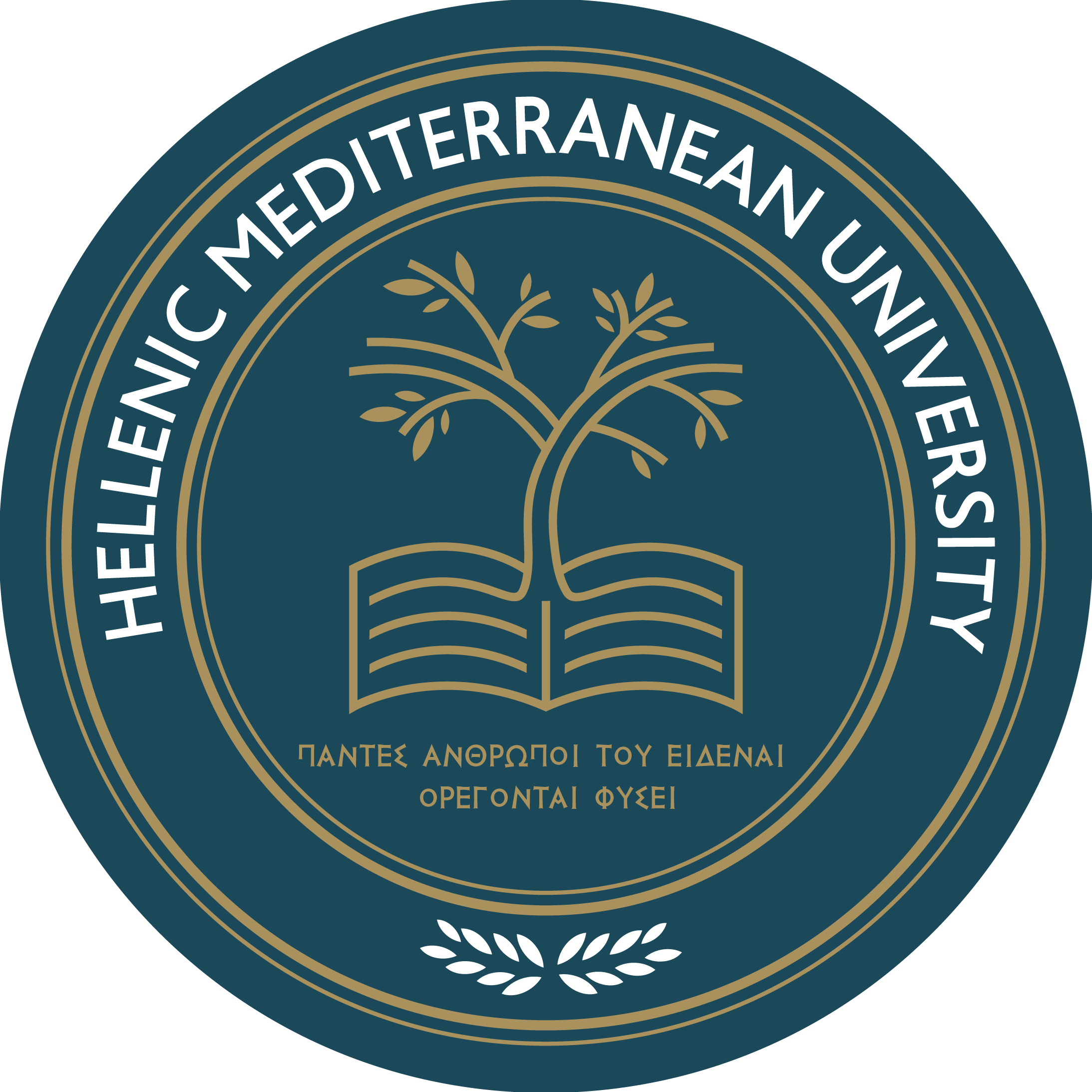 HMU | Hellenic Mediterranean University