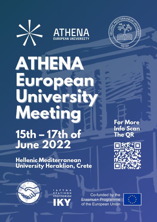“ATHENA” European University Meeting στο ΕΛΜΕΠΑ