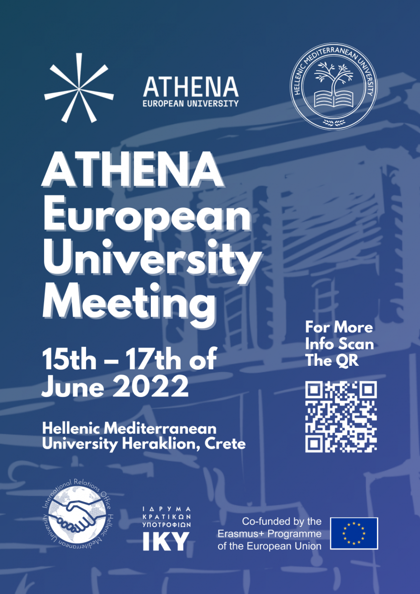 «4th ATHENA European University Alliance Meeting»