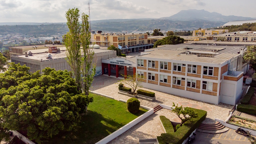 7η Τροποποίηση Συγκρότησης Κοσμητείας της Σχολής Μηχανικών του Ελληνικού Μεσογειακού Πανεπιστημίου