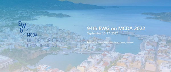 «94ο Διεθνές Meeting στην Επιχειρησιακή Έρευνα (EWG-MCDA 94)»