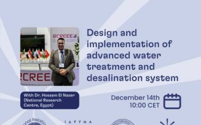 ATHENA Sci-Cafe Colloquial Talks:«Design and implementation of advanced water treatment and desalination systems and advanced studies on photocatalytic activity of hybrid nanomaterials for different environmental applications».