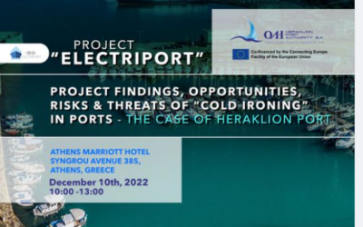 HMU participates as a Partner at the ELECTRIPORT Project