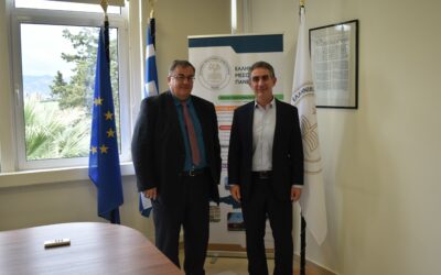 Establishment of the Joint Inter-Institutional MSc in”Data Analysis and Financial Technology” (Distance Learning) between Hellenic Mediterranean University and Neapolis University Pafos