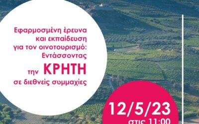 “Applied research and education for wine tourism: joining CRETE in international alliances”