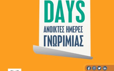 Students get to know the HMU – Open Days for the High Schools of Crete