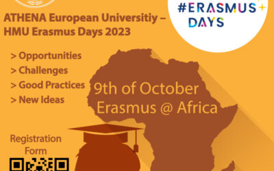 ΕΚΔΗΛΩΣΗ: Erasmus@Africa