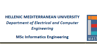 ΠΜΣ «Μηχανικών Πληροφορικής»-«Informatics Engineering»: Συμπληρωματική Πρόσκληση Εκδήλωσης Ενδιαφέροντος για το Εαρινό Εξάμηνο του Ακαδ. έτους 2023 – 2024