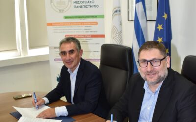 Υπογραφή Μνημονίου Συνεργασίας μεταξύ του Ελληνικού Μεσογειακού Πανεπιστημίου και του Οικονομικού Επιμελητηρίου Ελλάδος, Τμήμα Ανατολικής Κρήτης