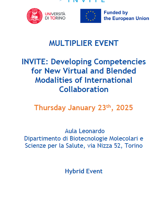 Εκδήλωση Διάχυσης του Ευρωπαϊκού Προγράμματος Erasmus+ INVITE