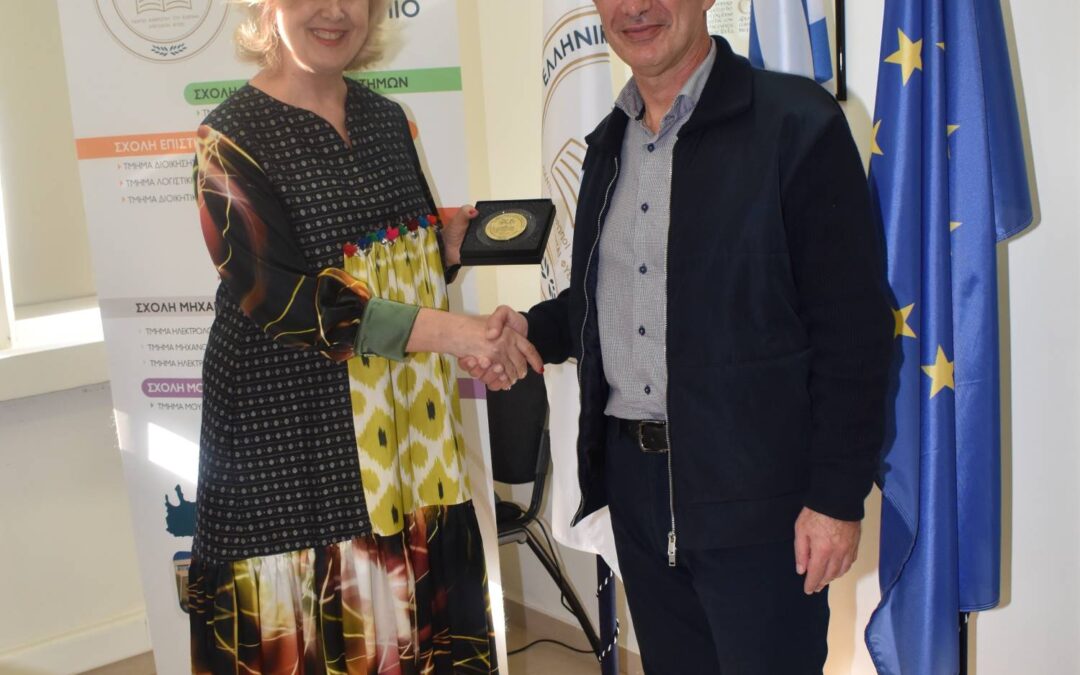 Επίσκεψη της Επίτιμης Προξένου της Δημοκρατίας της Κένυας στο Ελληνικό  Μεσογειακό Πανεπιστήμιο