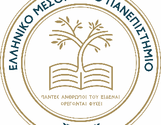 Τροποποίηση απόφασης Συμβουλίου Διοίκησης ΕΛΜΕΠΑ με αρ. πράξης 14/08.06.2023