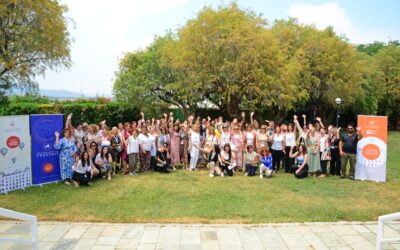Το ΕΛΜΕΠΑ στην 25η Διημερίδα Δημοσίων & Διεθνών Σχέσεων των ΑΕΙ
