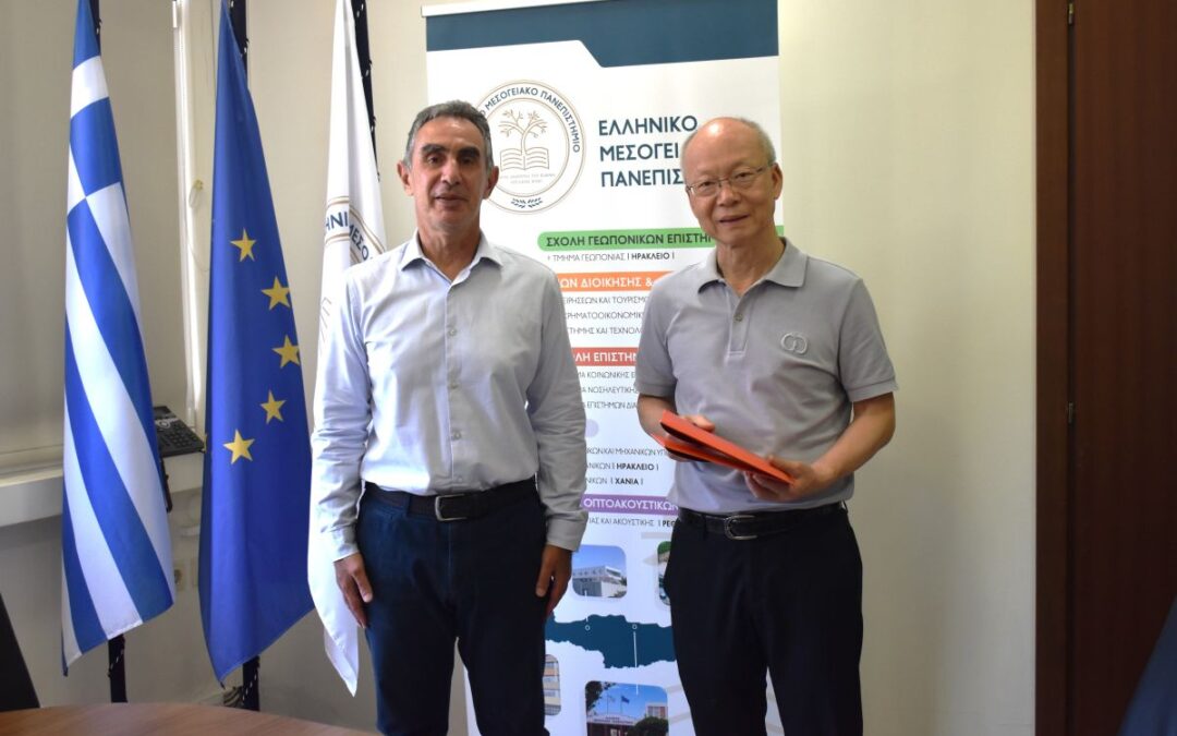 Ενδυνάμωση δεσμών συνεργασίας του ΕΛΜΕΠΑ με την πόλη Ningbo σε επίπεδο ακαδημαϊκών και πολιτιστικών σχέσεων