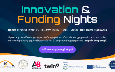 Innovation and Cybersecurity Actions by HMU within the framework of the InnovaCyBridge project