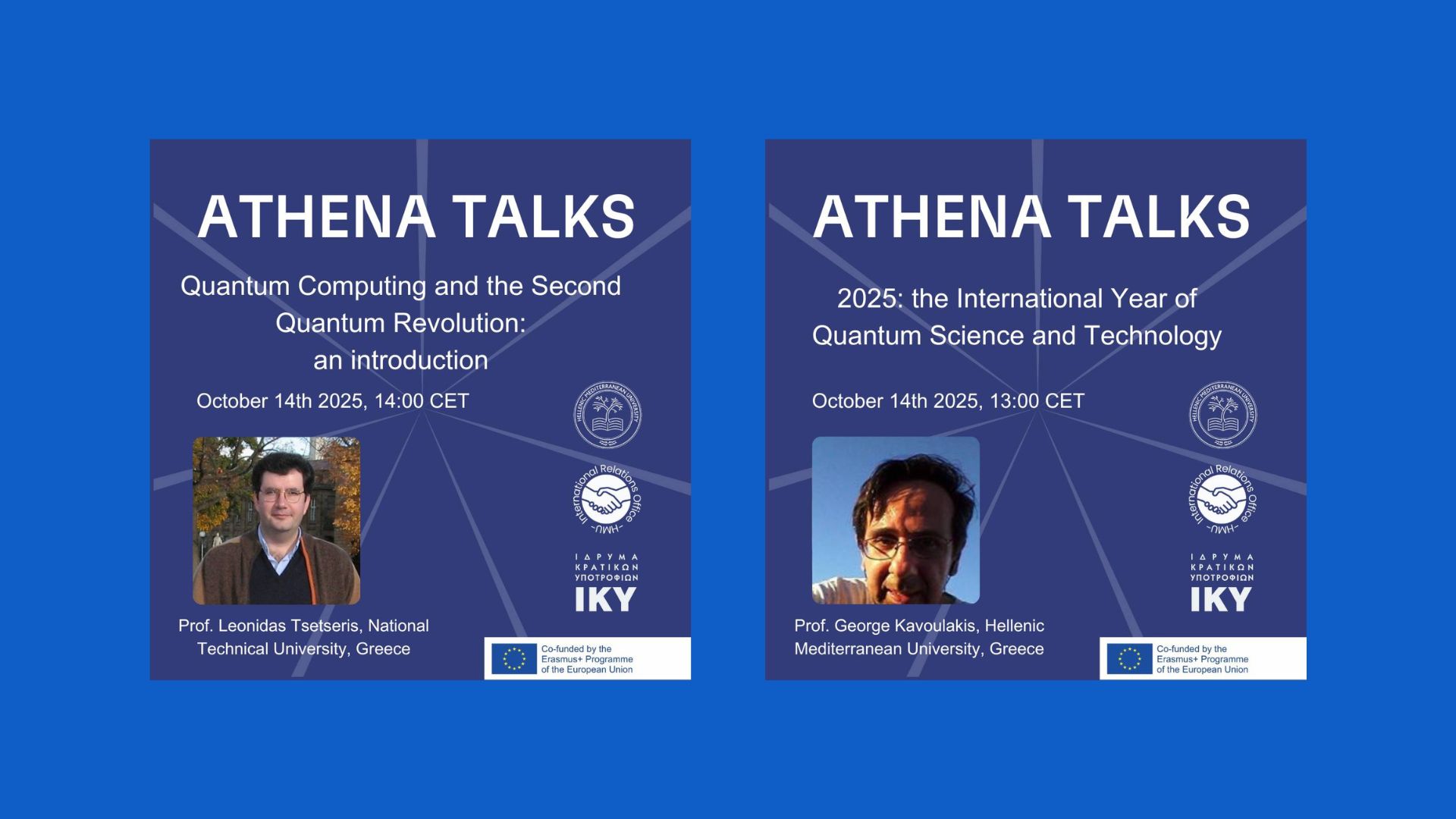 Το ΕΛΜΕΠΑ παρουσιάζει το ATHENA Talks 2026