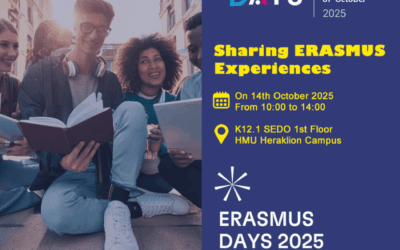 Εκδήλωση: «Μοιράσου τις εμπειρίες σου στο ERASMUS»