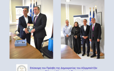 Visit of the Ambassador of the Republic of Azerbaijan to the HMU