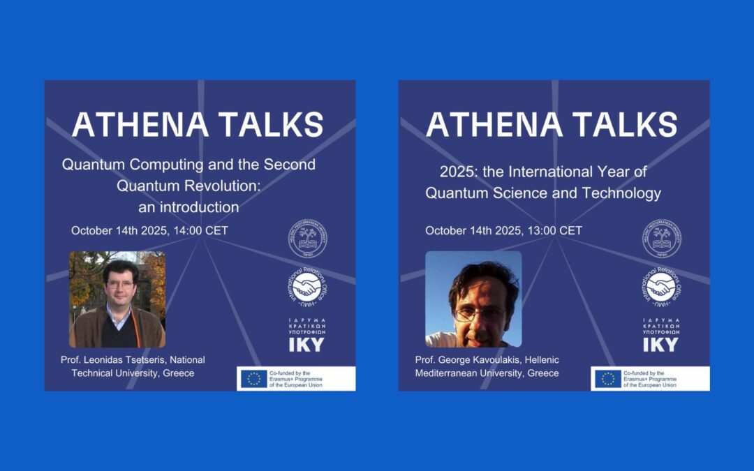 HMU presents ATHENA Talks 2026