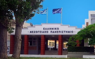 Hellenic Mediterranean University – Automatic Student Deregistrations for Students Admitted in 2016 or Earlier – Immediate Action Required for Those Eligible for Exemption