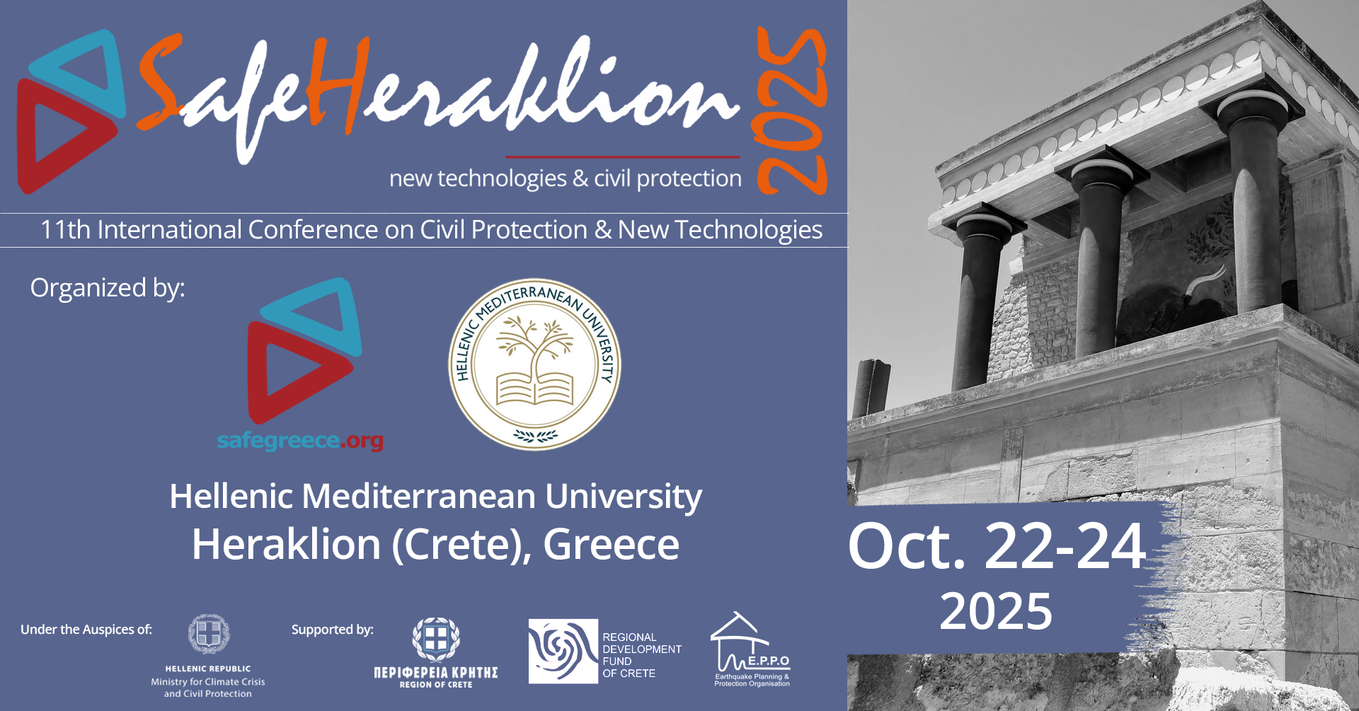 Η δημοσίευση του τεύχους Πρακτικών επιβεβαιώνει τη συμβολή του Συνεδρίου στη διάχυση της γνώσης και στην ενίσχυση του επιστημονικού και επιχειρησιακού διαλόγου για την Πολιτική Προστασία και τις Νέες Τεχνολογίες. Η δημοσίευση του τεύχους Πρακτικών επιβεβαιώνει τη συμβολή του Συνεδρίου στη διάχυση της γνώσης και στην ενίσχυση του επιστημονικού και επιχειρησιακού διαλόγου για την Πολιτική Προστασία και τις Νέες Τεχνολογίες.