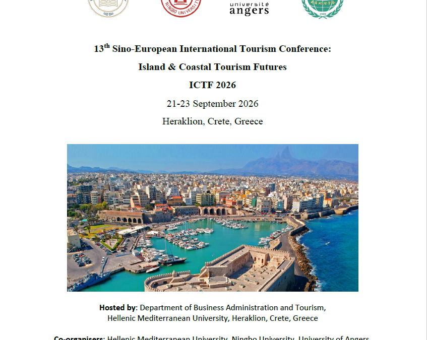 Διεθνές Συνέδριο ICTF 2026: Το Μέλλον του Νησιωτικού και Παράκτιου Τουρισμού στο ΕΛΜΕΠΑ