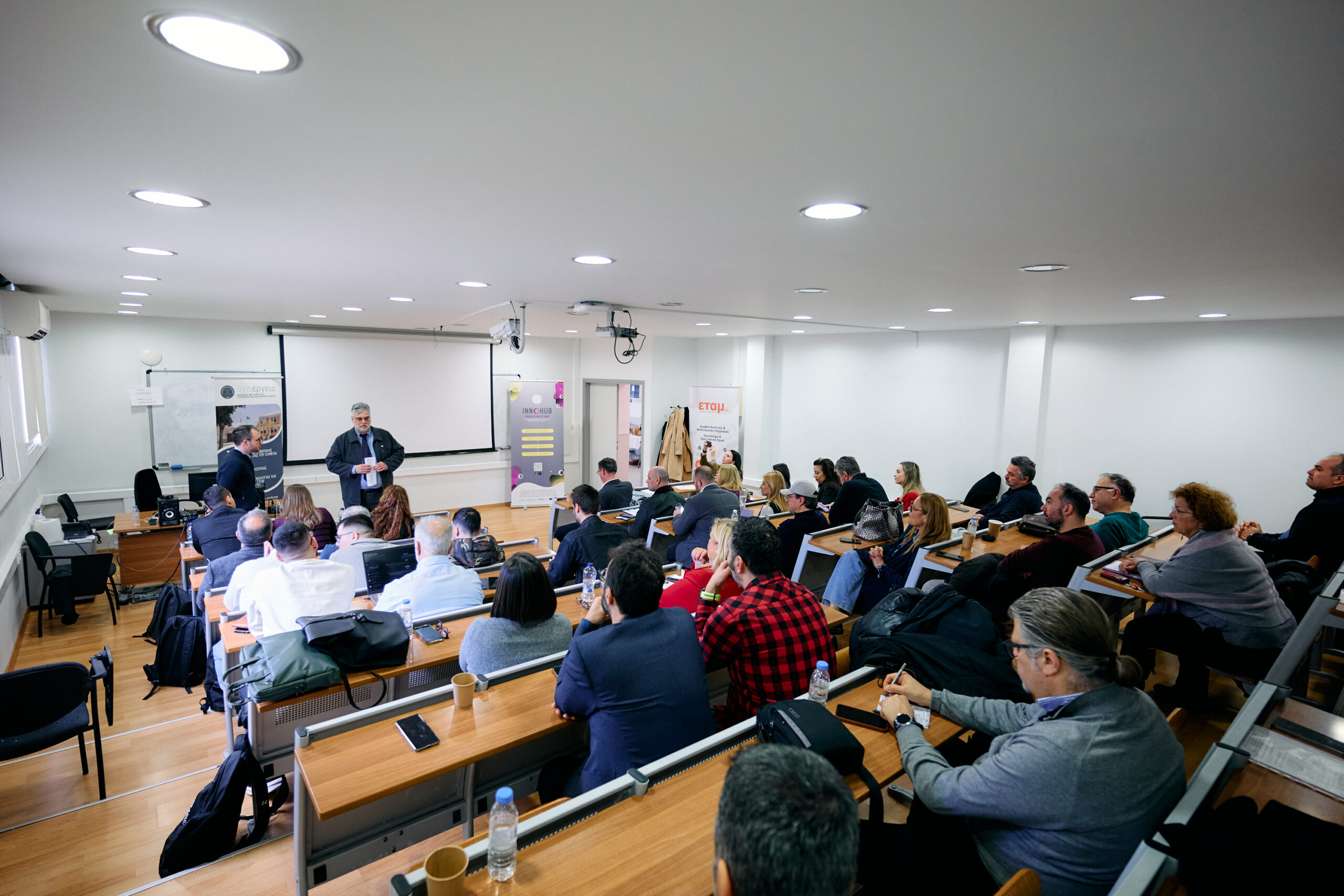 Τριήμερη δράση καινοτομίας του ΕΛΜΕΠΑ με συμμετοχή επενδυτικών οργανισμών και bootcamp επιχειρηματικότητας στην Κρήτη