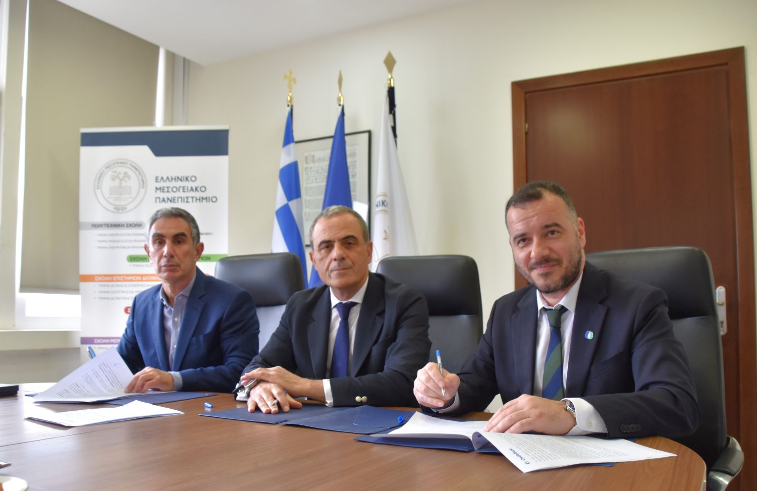 Υπογραφή Μνημονίου Συνεργασίας ΕΛΜΕΠΑ και CrediaBank