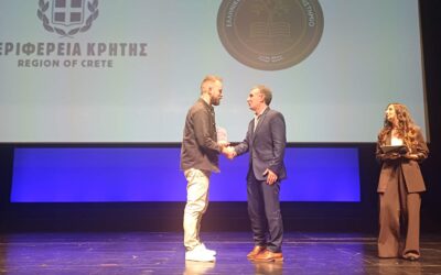 Award to the Hellenic Mediterranean University by the NGO A.T.A.CH.T.O.I. – Backpack Brothers