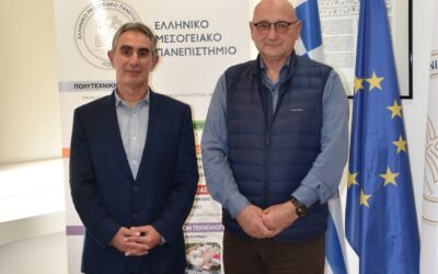 Visit of the Rectorate of the University of Crete to the Hellenic Mediterranean University