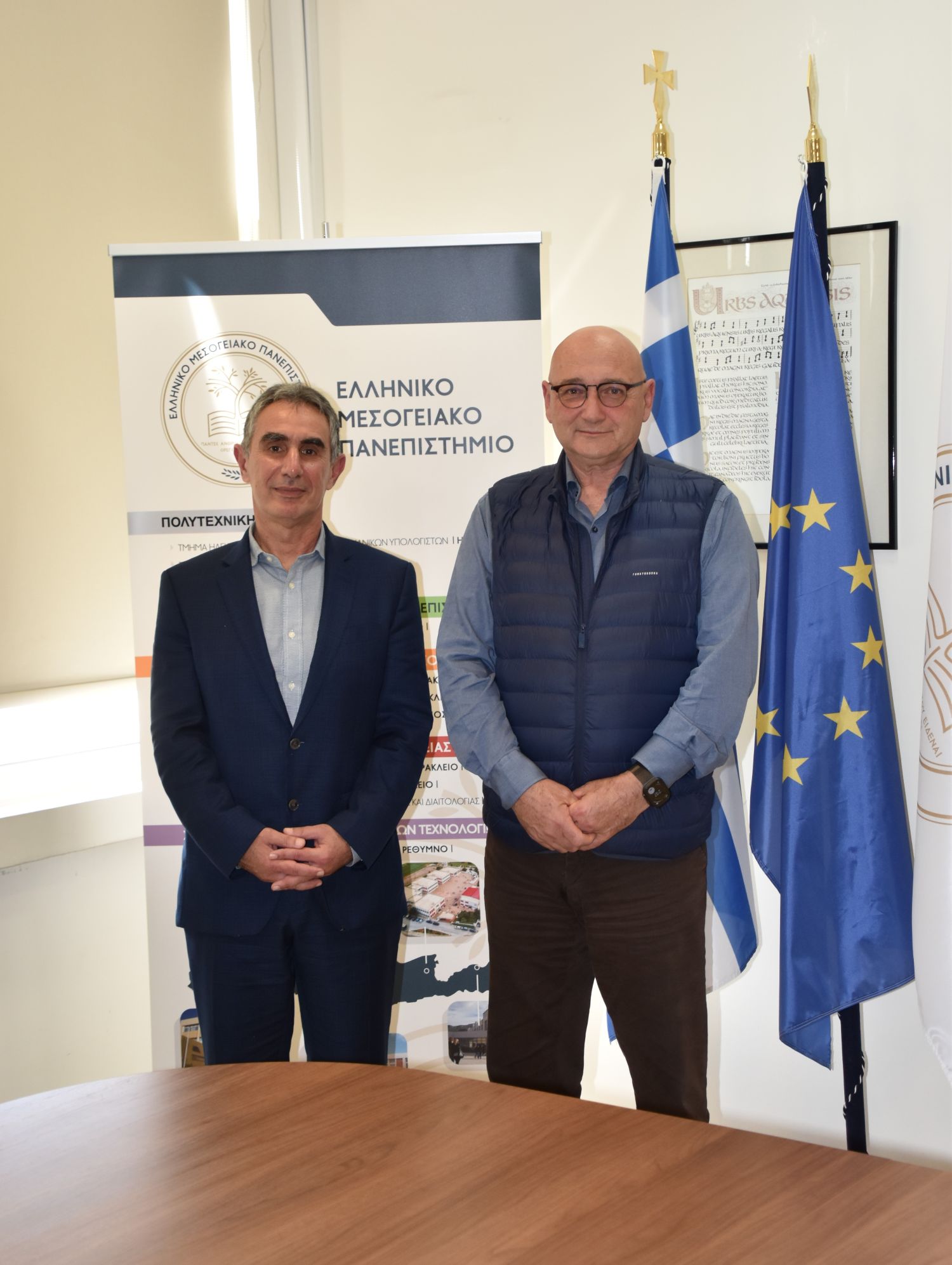 Πρύτανης Πανεπιστημίου Κρήτης και Πρύτανης ΕΛΜΕΠΑ κατά την επίσημη επίσκεψη στην Πρυτανεία