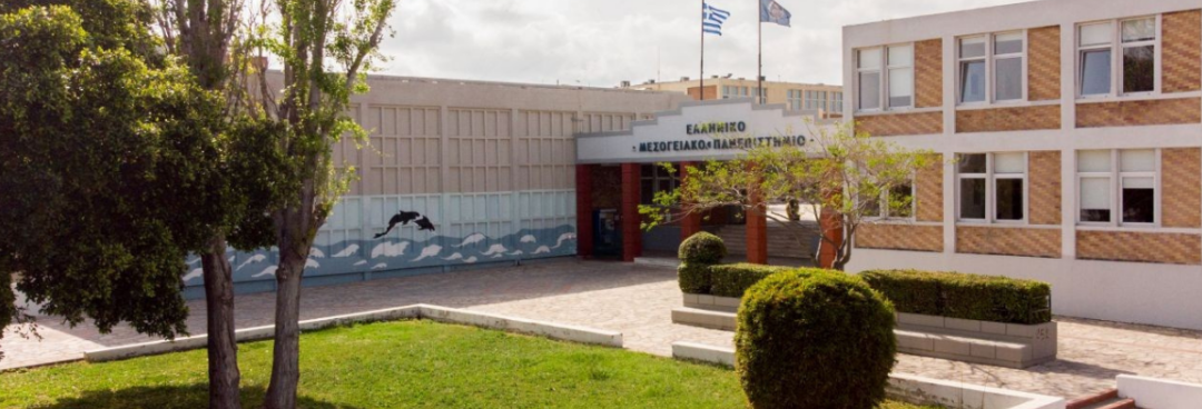 Σύμπραξη μεταξύ Ελληνικού Μεσογειακού Πανεπιστημίου (ΕΛΜΕΠΑ) και Οικονομικού Επιμελητηρίου Ελλάδος (ΟΕΕ) για την ενίσχυση της οικονομικής παιδείας