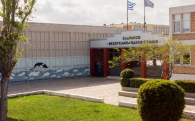 Partnership between the Hellenic Mediterranean University (HMU) and the Economic Chamber of Greece to enhance economic education