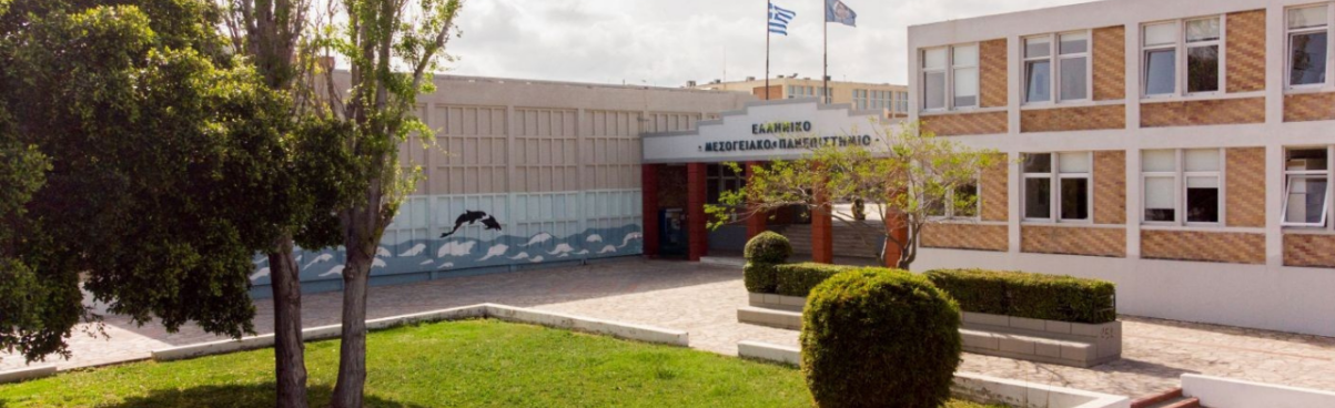 Υπογραφή Μνημονίου Συνεργασίας μεταξύ ΕΛΜΕΠΑ και Οικονομικού Επιμελητηρίου Ελλάδος