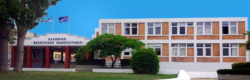 Αποτελέσματα εκλογών εσωτερικών μελών Συμβουλίου Διοίκησης ΕΛΜΕΠΑ 2026