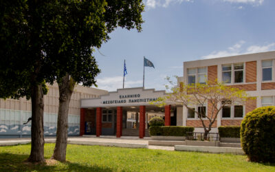 Ανακοίνωση αποτελεσμάτων ανάδειξης εξωτερικών μελών Συμβουλίου Διοίκησης του Ελληνικού Μεσογειακού Πανεπιστημίου