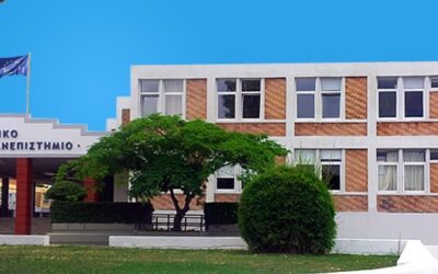 Announcement of the Results for the Election of the External Members of the Board of Administration of the Hellenic Mediterranean University