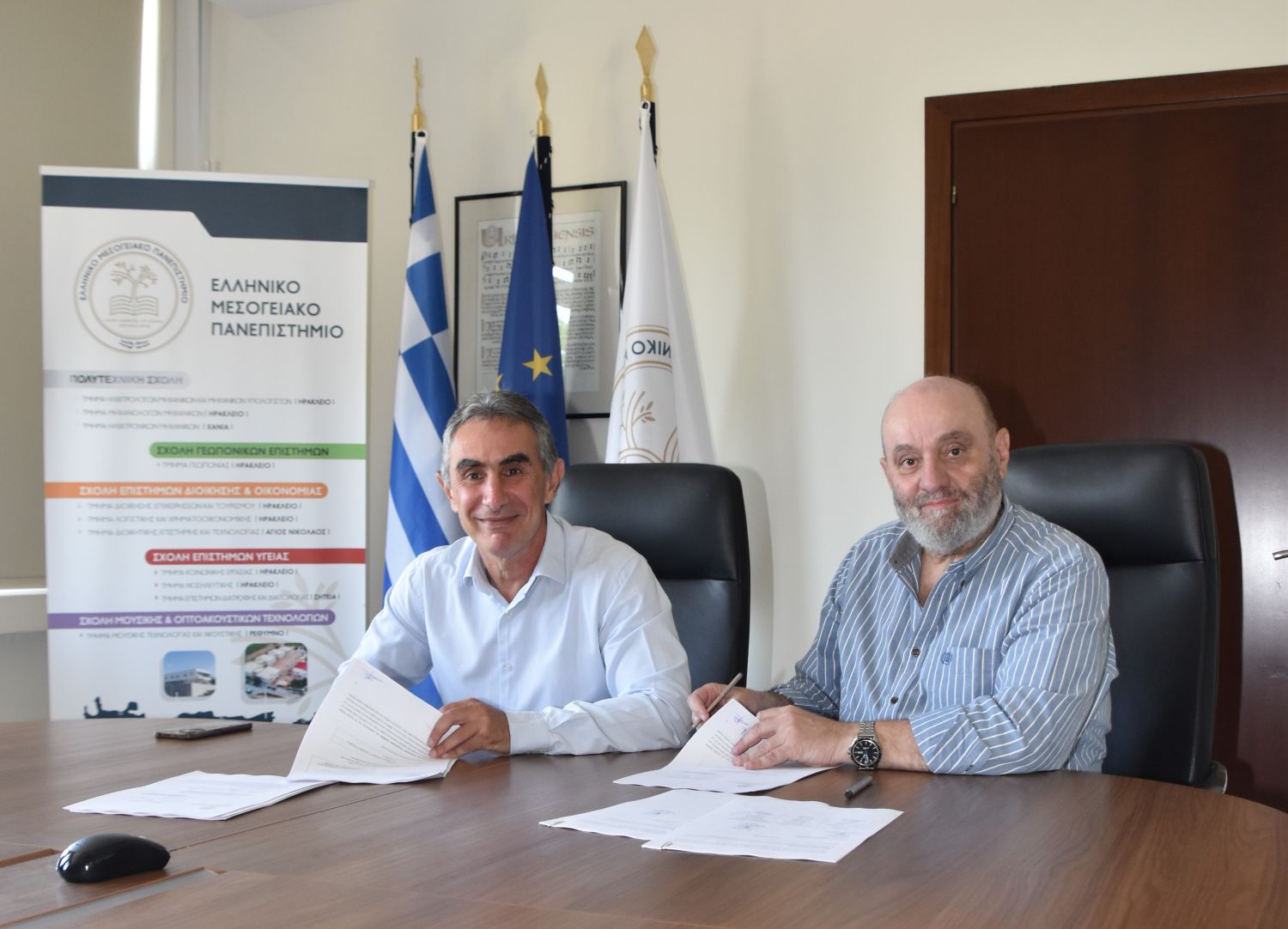 Υπογραφή σύμβασης για τη μελέτη ανέγερσης νέων Φοιτητικών Εστιών του ΕΛΜΕΠΑ