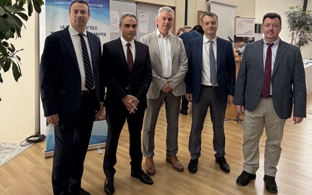Βραβεία Αριστείας της Grant Thornton σε φοιτητές και φοιτήτριες του Τμήματος Λογιστικής και Χρηματοοικονομικής του ΕΛΜΕΠΑ
