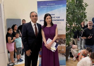 Βραβεία Αριστείας απονεμήθηκαν από την Grant Thornton σε φοιτητές και φοιτήτριες του Τμήματος Λογιστικής και Χρηματοοικονομικής, της Σχολής Επιστημών Διοίκησης και Οικονομίας του Ελληνικού Μεσογειακού Πανεπιστημίου (ΕΛΜΕΠΑ