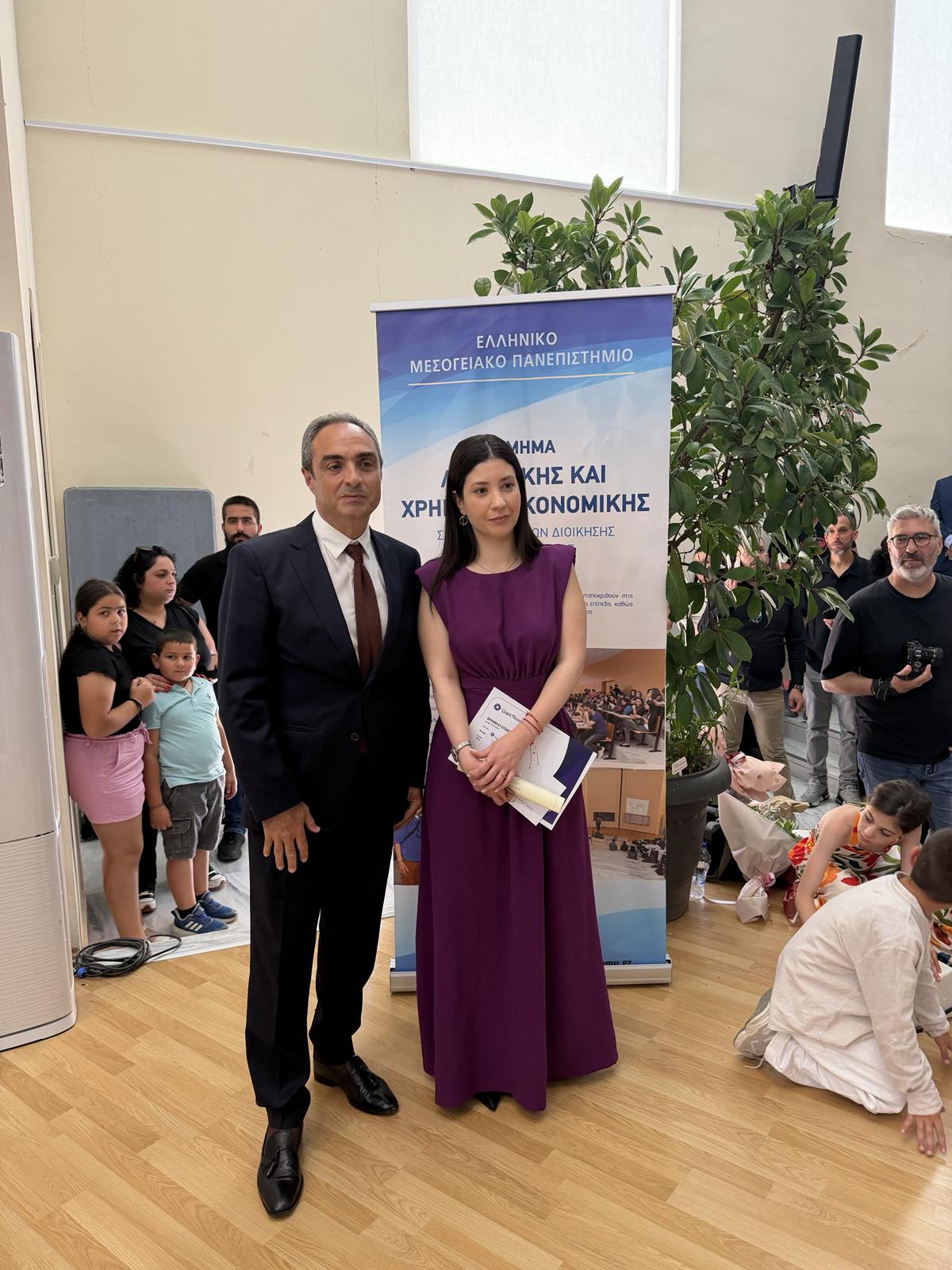 Βραβεία Αριστείας απονεμήθηκαν από την Grant Thornton σε φοιτητές και φοιτήτριες του Τμήματος Λογιστικής και Χρηματοοικονομικής, της Σχολής Επιστημών Διοίκησης και Οικονομίας του Ελληνικού Μεσογειακού Πανεπιστημίου (ΕΛΜΕΠΑ Βραβεία Αριστείας απονεμήθηκαν από την Grant Thornton σε φοιτητές και φοιτήτριες του Τμήματος Λογιστικής και Χρηματοοικονομικής, της Σχολής Επιστημών Διοίκησης και Οικονομίας του Ελληνικού Μεσογειακού Πανεπιστημίου (ΕΛΜΕΠΑ