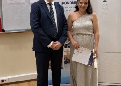 Βραβεία Αριστείας απονεμήθηκαν από την Grant Thornton σε φοιτητές και φοιτήτριες του Τμήματος Λογιστικής και Χρηματοοικονομικής, της Σχολής Επιστημών Διοίκησης και Οικονομίας του Ελληνικού Μεσογειακού Πανεπιστημίου (ΕΛΜΕΠΑ