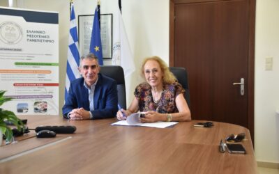 Signing of a Memorandum of Cooperation between HMU and SEPE