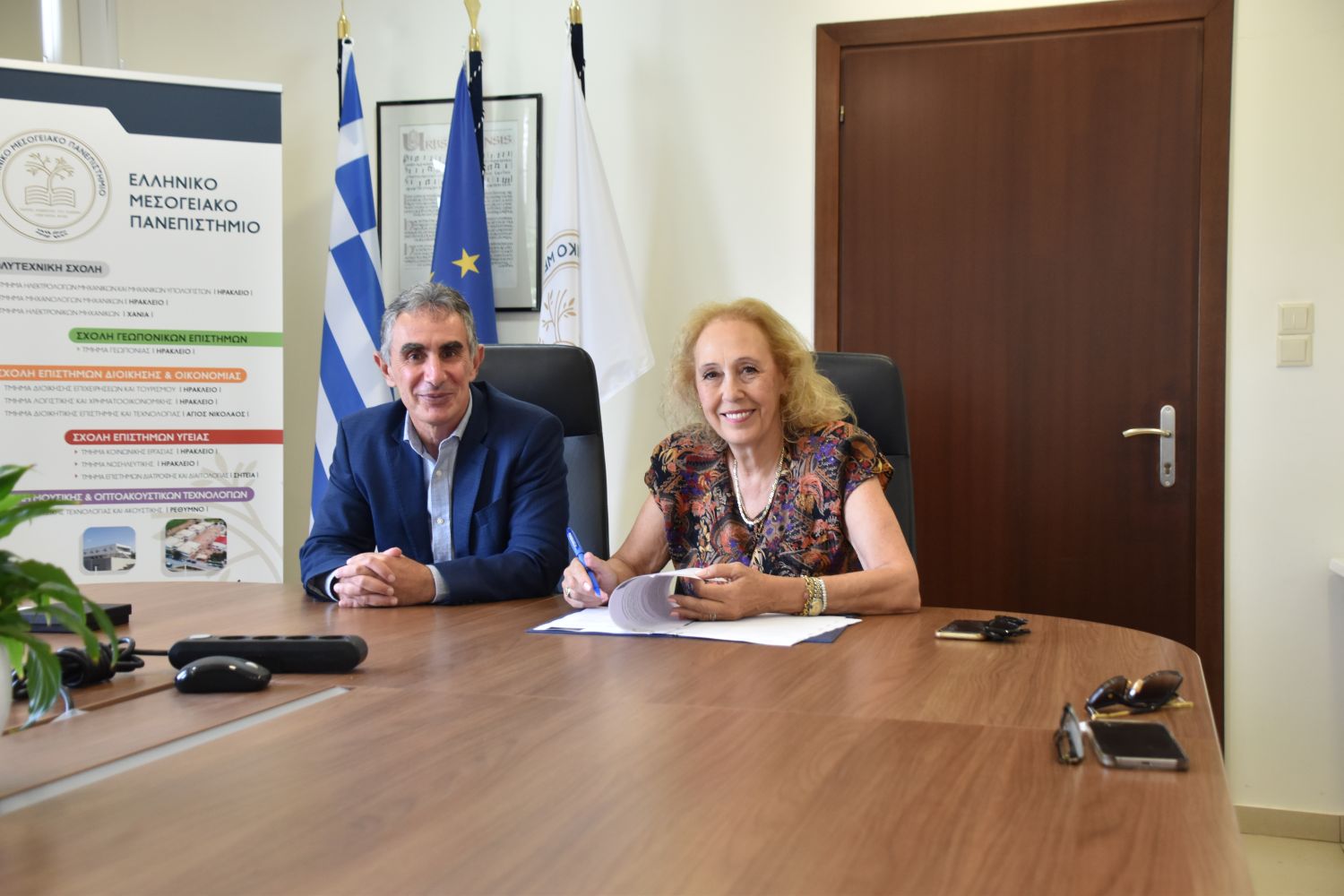 Υπογραφή Μνημονίου Συνεργασίας μεταξύ του Ελληνικού Μεσογειακού Πανεπιστημίου και του Συνδέσμου Επιχειρήσεων Πληροφορικής & Επικοινωνιών Ελλάδας στην Αίθουσα Συνεδριάσεων της Πρυτανείας.