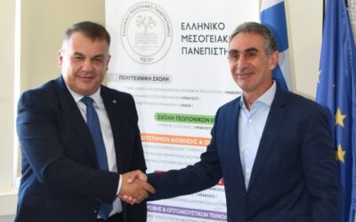 Τελετή Παράδοσης – Παραλαβής της Πρυτανικής Αρχής του Ελληνικού Μεσογειακού Πανεπιστημίου