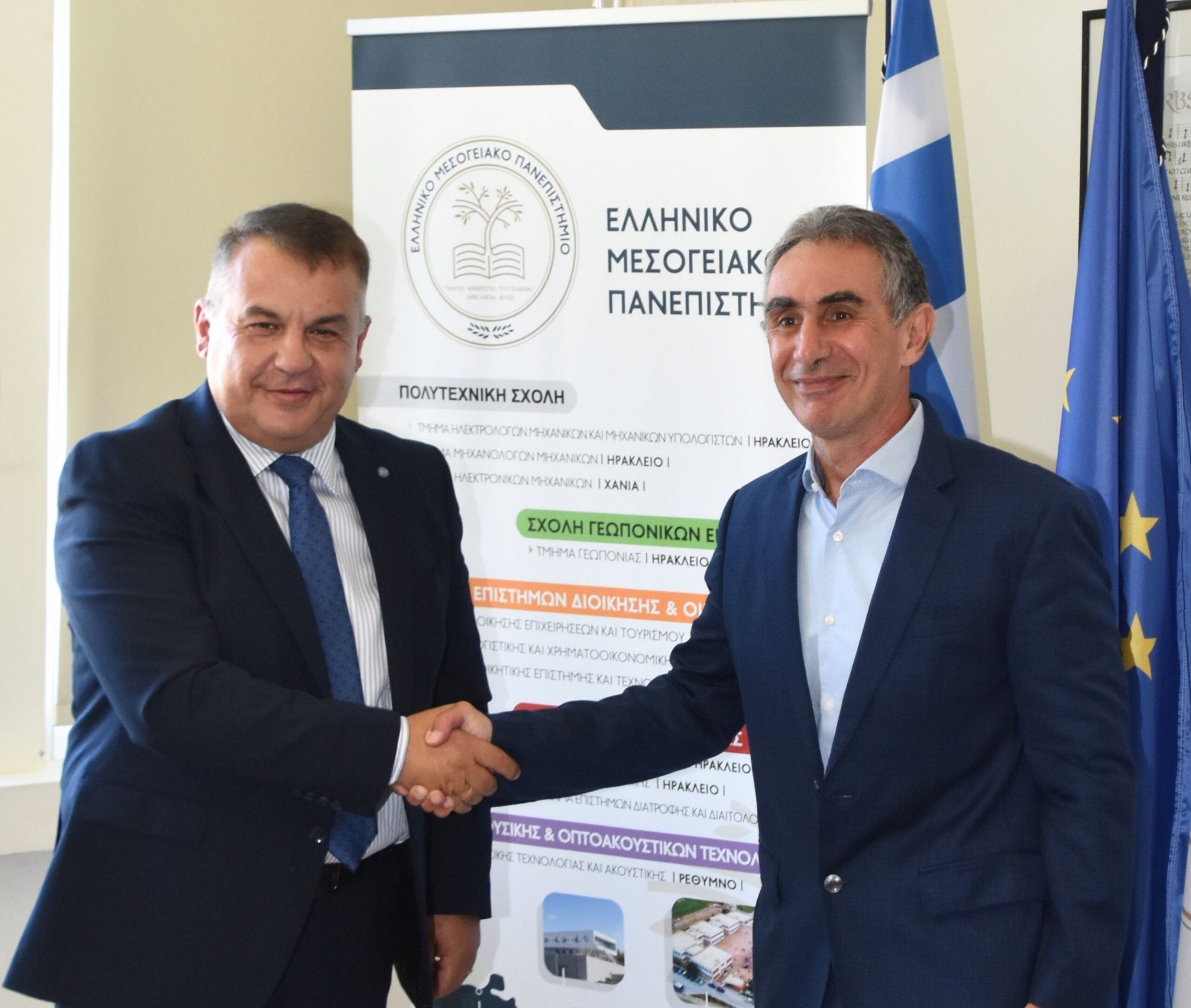 Ο νέος Πρύτανης του ΕΛΜΕΠΑ Νεκτάριος Παπαδογιάννης και ο απερχόμενος Πρύτανης Νίκος Κατσαράκης στην Τελετή Παράδοσης – Παραλαβής