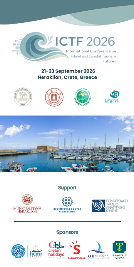 Διεθνές Συνέδριο Island & Coastal Tourism Futures 2026 στο ΕΛΜΕΠΑ, 21–23 Σεπτεμβρίου 2026 Αφίσα του Διεθνούς Συνεδρίου Island & Coastal Tourism Futures 2026 στο ΕΛΜΕΠΑ, 21–23 Σεπτεμβρίου 2026