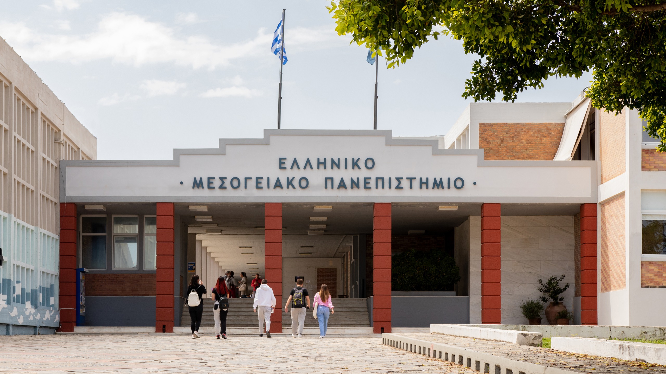 Ελληνικό Μεσογειακό Πανεπιστήμιο – μηνιαία φοιτητική κάρτα μετακίνησης 19 ευρώ στο Ηράκλειο