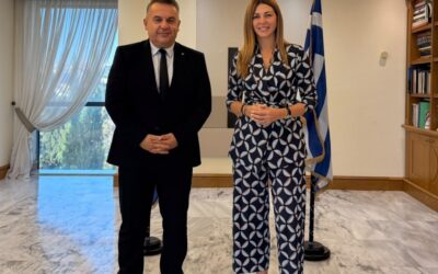Συνάντηση του Πρύτανη του ΕΛΜΕΠΑ Νεκτάριου Παπαδογιάννη με την Υπουργό Παιδείας, Θρησκευμάτων και Αθλητισμού Σοφία Ζαχαράκη