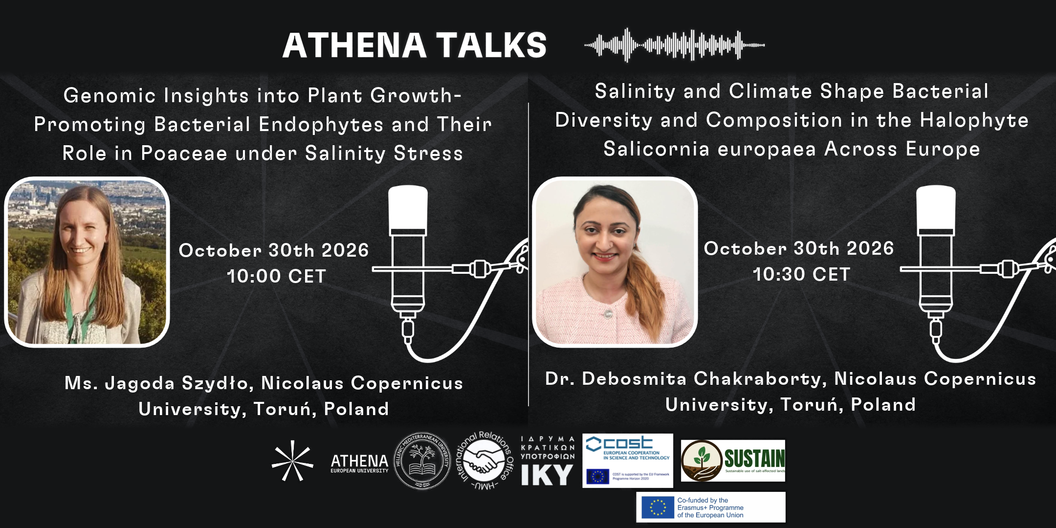 ATHENA Talks 30 Οκτωβρίου 2026 – διαλέξεις για βιώσιμη γεωργία, αλατότητα και ανθεκτικότητα φυτών